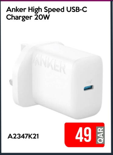 Anker Charger available at iCONNECT  in Qatar - Umm Salal