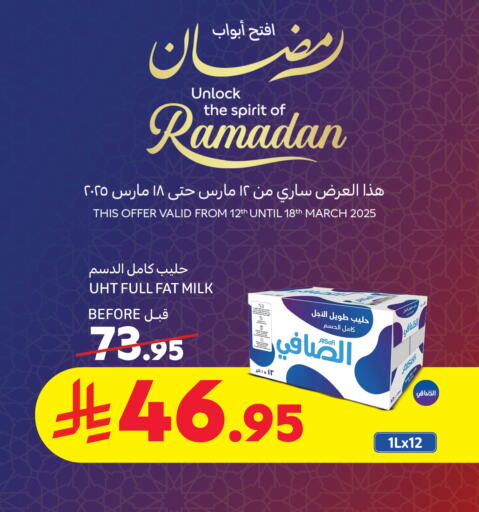 AL SAFI Long Life / UHT Milk available at Carrefour in KSA, Saudi Arabia, Saudi - Medina