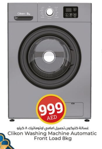 CLIKON Washing Machine available at Kenz Hypermarket in UAE - Sharjah / Ajman