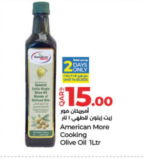 Olive Oil available at LuLu Hypermarket in Qatar - Al Khor