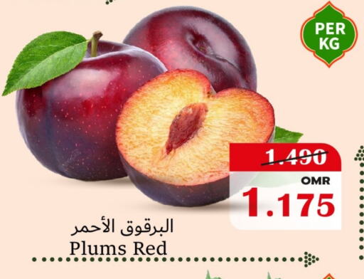 Plums available at Al Qoot Hypermarket in Oman - Muscat