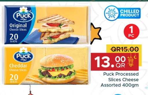 PUCK Slice Cheese available at Family Food Centre in Qatar - Al Wakra