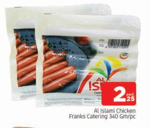 AL ISLAMI Chicken Franks available at AL MADINA in UAE - Sharjah / Ajman