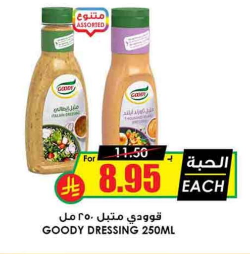 GOODY Dressing available at Prime Supermarket in KSA, Saudi Arabia, Saudi - Riyadh