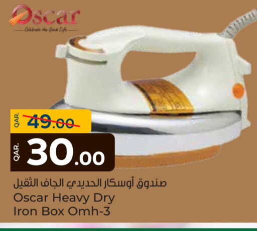 OSCAR Ironbox available at Paris Hypermarket in Qatar - Al Rayyan