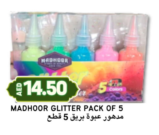 available at Select Market in UAE - Abu Dhabi