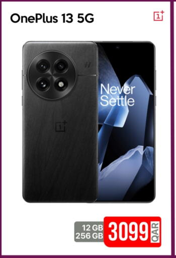 ONEPLUS available at iCONNECT  in Qatar - Al Wakra