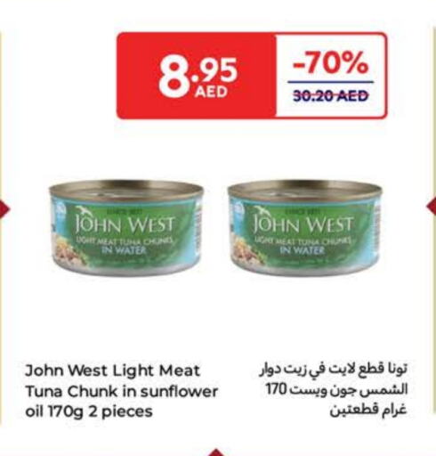 Tuna - Canned available at Carrefour UAE in UAE - Fujairah