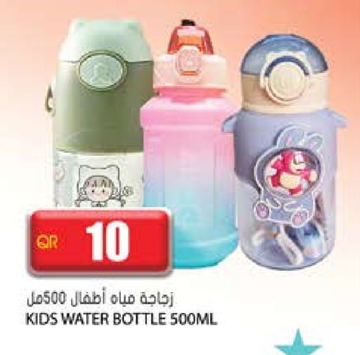 available at Grand Hypermarket in Qatar - Doha