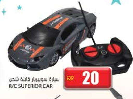 available at Grand Hypermarket in Qatar - Al Rayyan