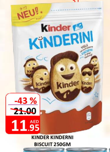 KINDER available at ROYAL GULF HYPERMARKET LLC in UAE - Abu Dhabi
