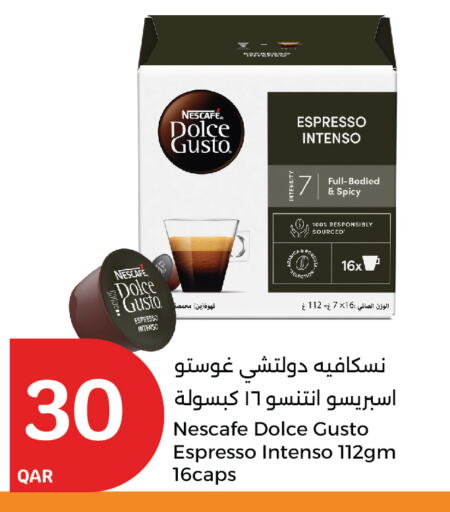 NESCAFE Coffee available at City Hypermarket in Qatar - Umm Salal