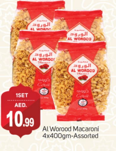 Macaroni available at TALAL MARKET in UAE - Dubai