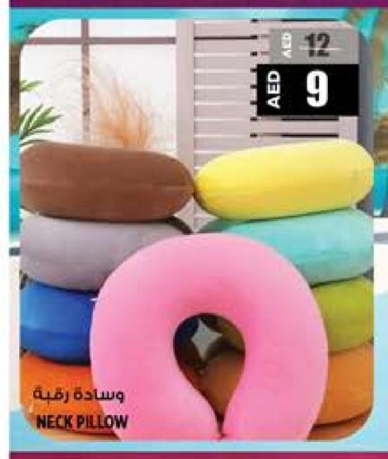 available at Hashim Hypermarket in UAE - Sharjah / Ajman