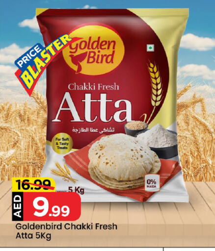 Wheat Flour available at Mark & Save in UAE - Sharjah / Ajman