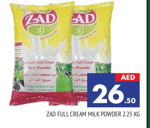 Milk Powder available at AL MADINA in UAE - Sharjah / Ajman