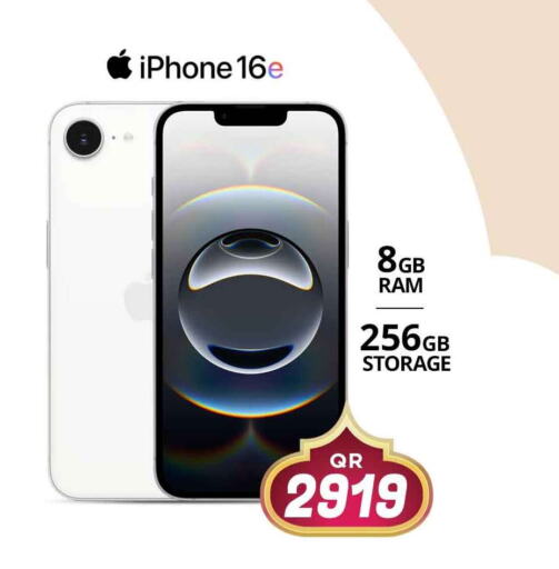 APPLE iPhone 16 available at Safari Hypermarket in Qatar - Doha