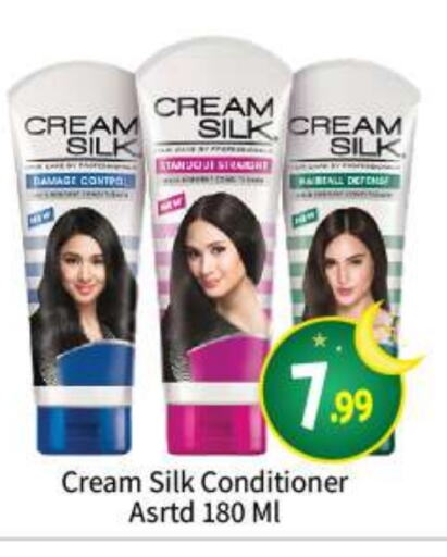 CREAM SILK Shampoo / Conditioner available at BIGmart in UAE - Abu Dhabi