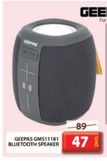 GEEPAS Speaker available at Grand Hyper Market in UAE - Dubai