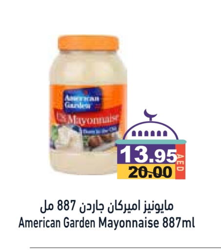 AMERICAN GARDEN Mayonnaise available at Aswaq Ramez in UAE - Abu Dhabi