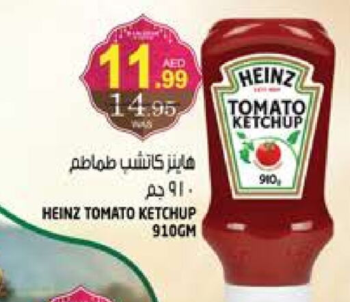 HEINZ Tomato Ketchup available at Hashim Hypermarket in UAE - Sharjah / Ajman