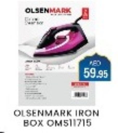 OLSENMARK Ironbox available at Zain Mart Supermarket in UAE - Ras al Khaimah