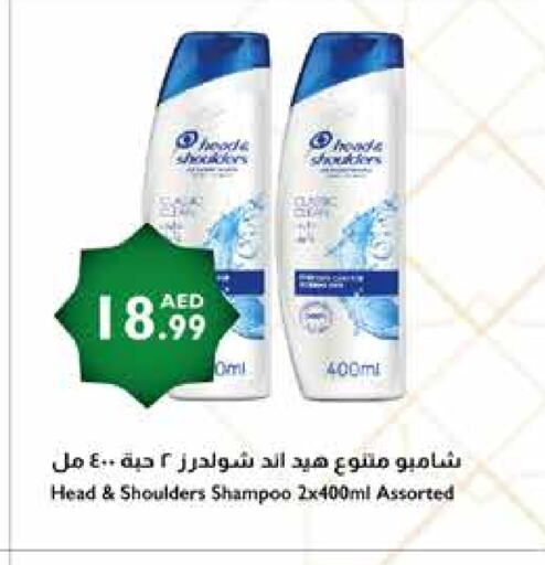 HEAD & SHOULDERS Shampoo / Conditioner available at Istanbul Supermarket in UAE - Dubai