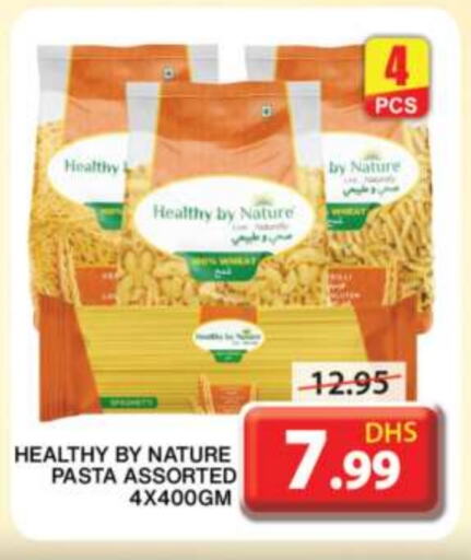 Pasta available at Grand Hyper Market in UAE - Sharjah / Ajman