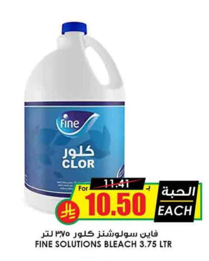 Bleach available at Prime Supermarket in KSA, Saudi Arabia, Saudi - Al-Kharj