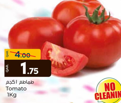 Tomato available at Paris Hypermarket in Qatar - Al Rayyan