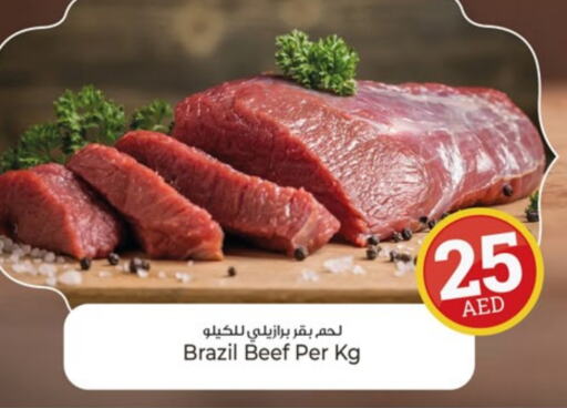 Beef available at Kenz Hypermarket in UAE - Sharjah / Ajman