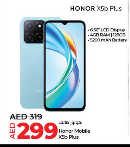 HONOR available at Lulu Hypermarket in UAE - Fujairah