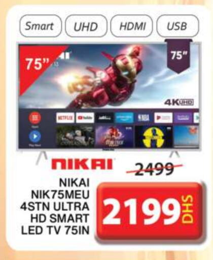 NIKAI Smart TV available at Grand Hyper Market in UAE - Sharjah / Ajman