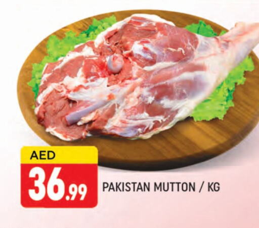 Mutton / Lamb available at AL MADINA (Dubai) in UAE - Dubai