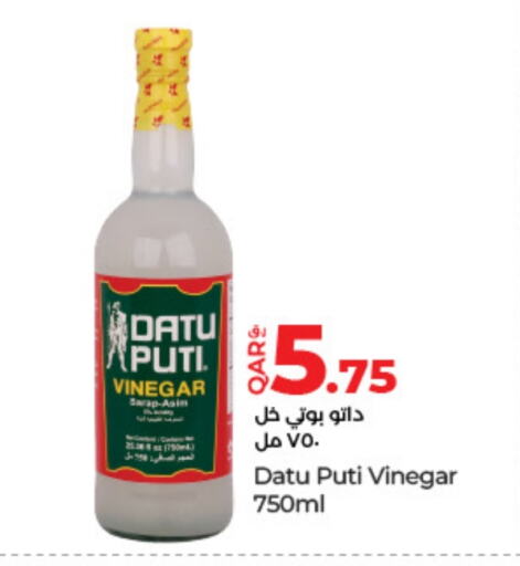 Vinegar available at LuLu Hypermarket in Qatar - Umm Salal