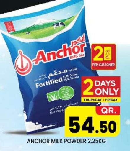 ANCHOR Milk Powder available at New Stop n Shop @Fereej Bin Omran in Qatar - Al Rayyan