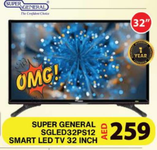 SUPER GENERAL Smart TV available at Grand Hyper Market in UAE - Dubai