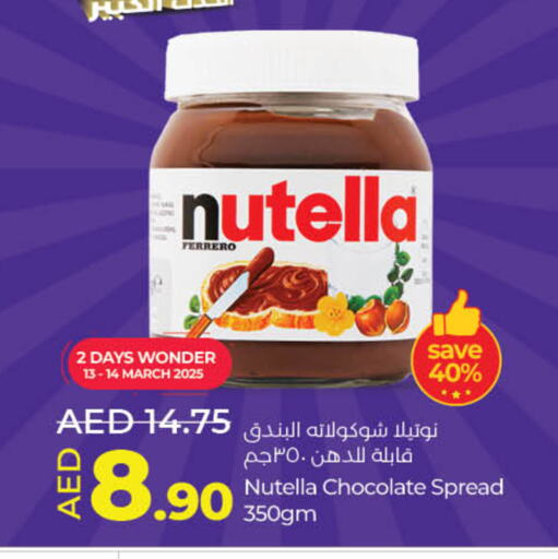 NUTELLA Chocolate Spread available at Lulu Hypermarket in UAE - Dubai