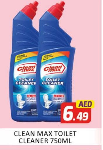 Toilet / Drain Cleaner available at Al Madina  in UAE - Dubai