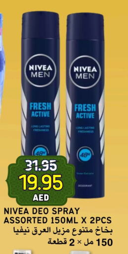 Nivea available at Select Market in UAE - Abu Dhabi