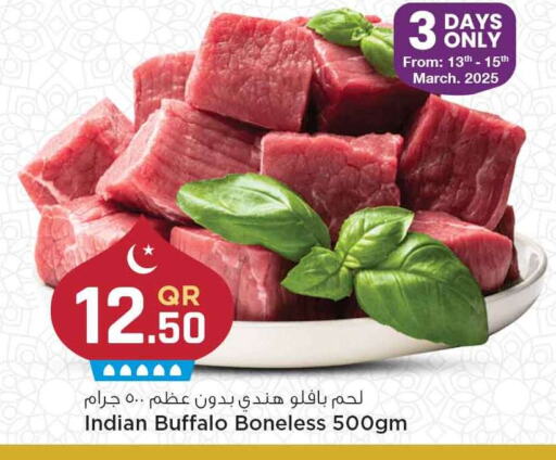 Buffalo available at Marza Hypermarket in Qatar - Umm Salal