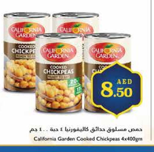 CALIFORNIA GARDEN available at Trolleys Supermarket in UAE - Dubai