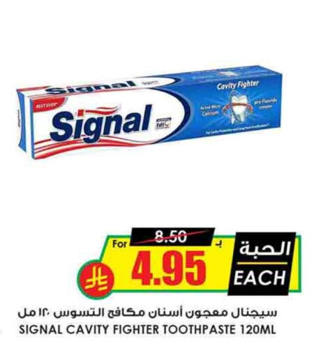 SIGNAL Toothpaste available at Prime Supermarket in KSA, Saudi Arabia, Saudi - Riyadh