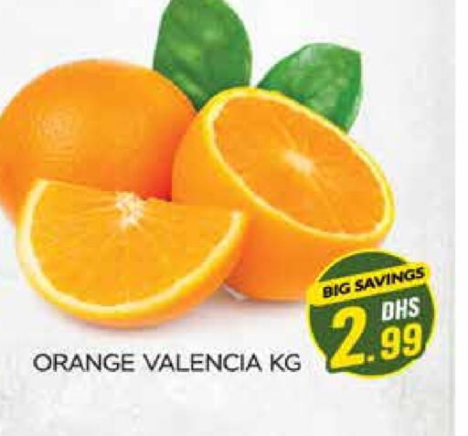 Orange available at Azhar Al Madina Hypermarket in UAE - Abu Dhabi