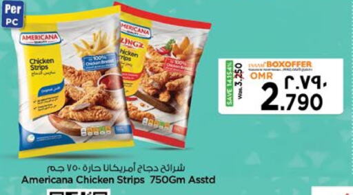 AMERICANA Chicken Strips available at Nesto Hyper Market   in Oman - Salalah