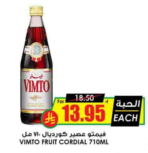 VIMTO available at Prime Supermarket in KSA, Saudi Arabia, Saudi - Mahayil