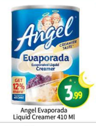 ANGEL available at BIGmart in UAE - Abu Dhabi