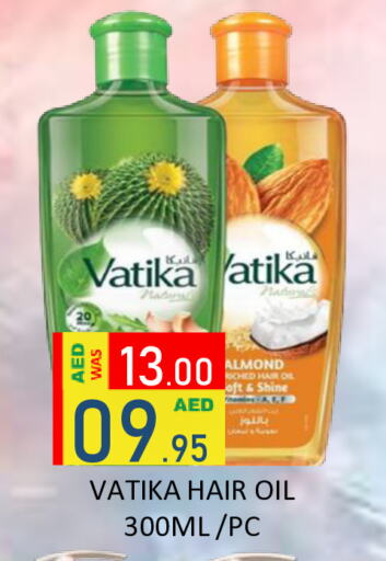 VATIKA Hair Oil available at ROYAL GULF HYPERMARKET LLC in UAE - Abu Dhabi