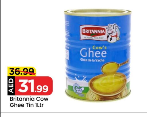 Ghee available at Mark & Save in UAE - Dubai