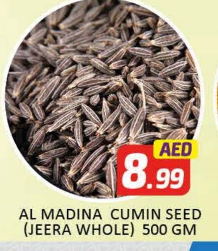 Dried Herbs available at Al Madina  in UAE - Dubai